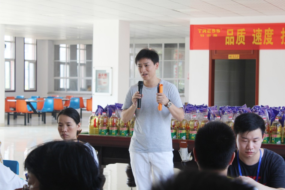 乐盈welcome(中国区)-官方网站