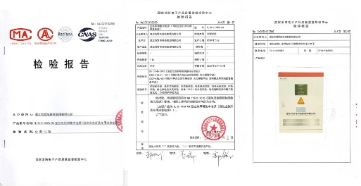 乐盈welcome(中国区)-官方网站