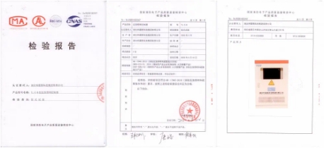 乐盈welcome(中国区)-官方网站