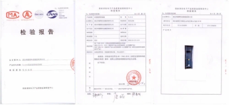 乐盈welcome(中国区)-官方网站