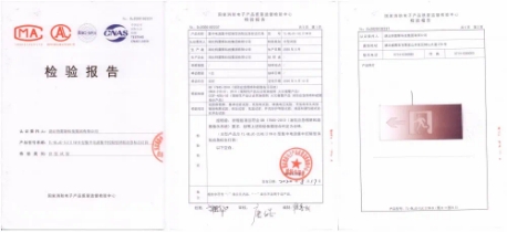 乐盈welcome(中国区)-官方网站