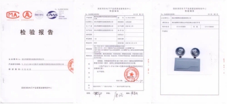 乐盈welcome(中国区)-官方网站
