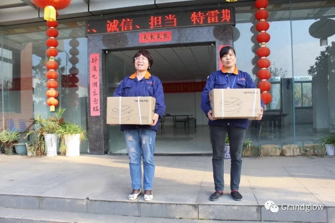 乐盈welcome(中国区)-官方网站