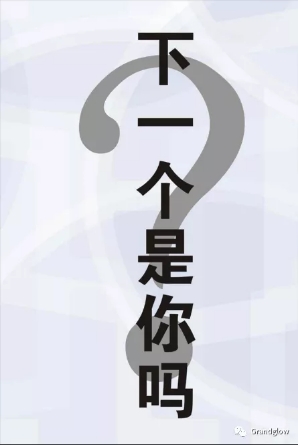 乐盈welcome(中国区)-官方网站