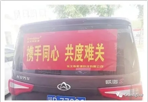 乐盈welcome(中国区)-官方网站