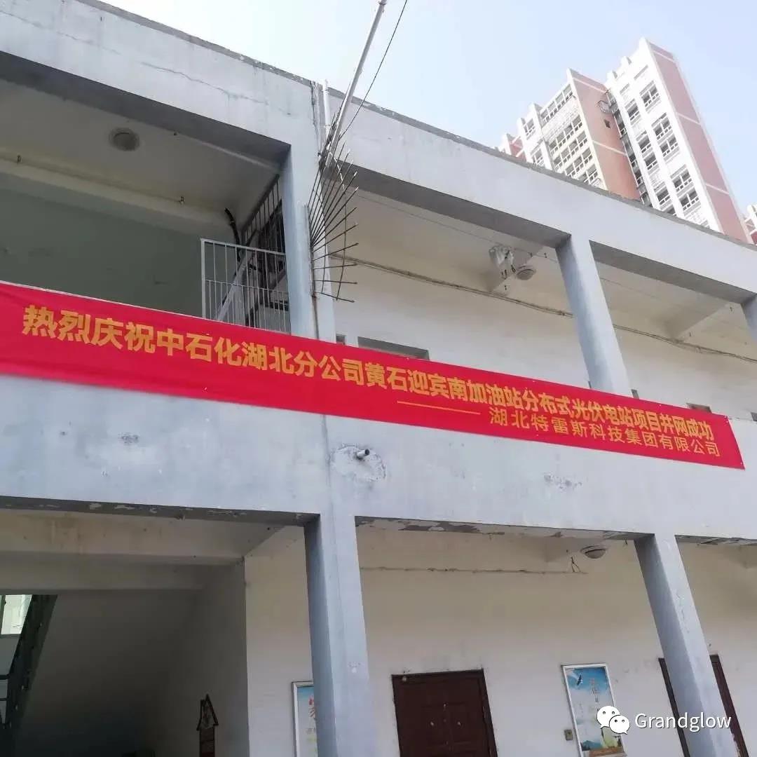 乐盈welcome(中国区)-官方网站