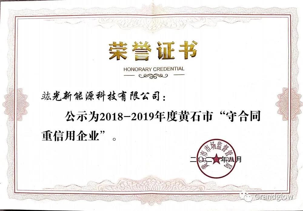 乐盈welcome(中国区)-官方网站