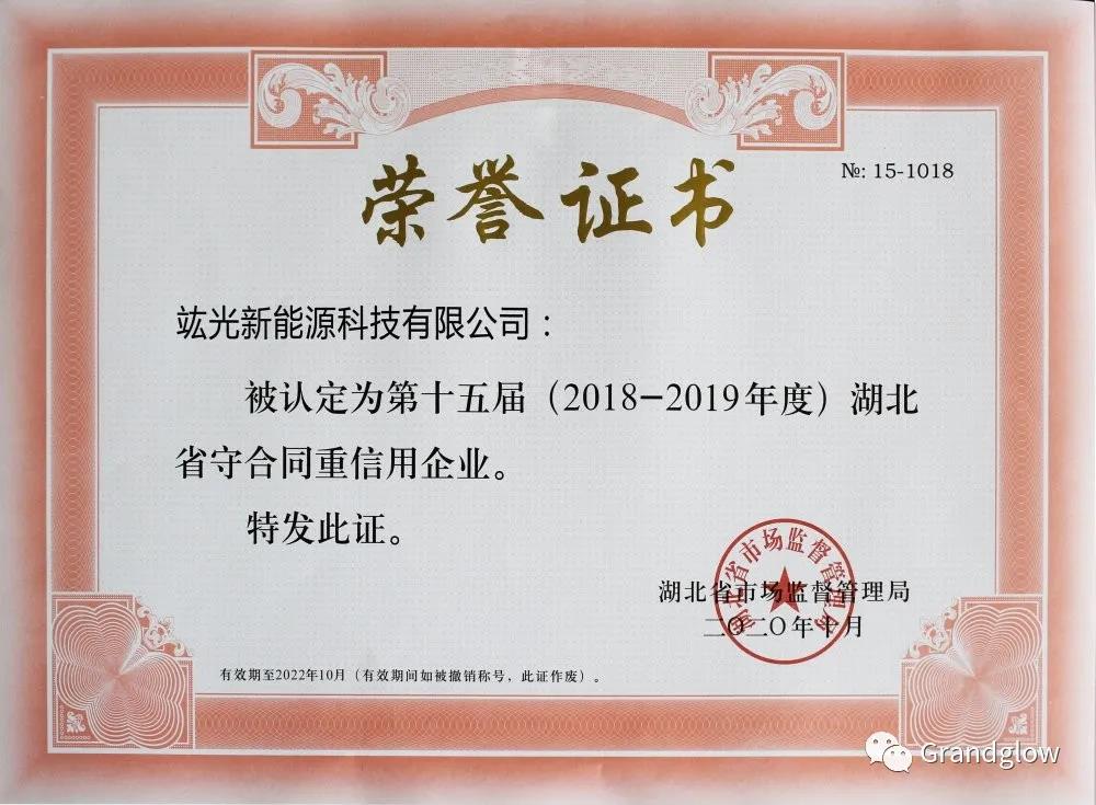 乐盈welcome(中国区)-官方网站