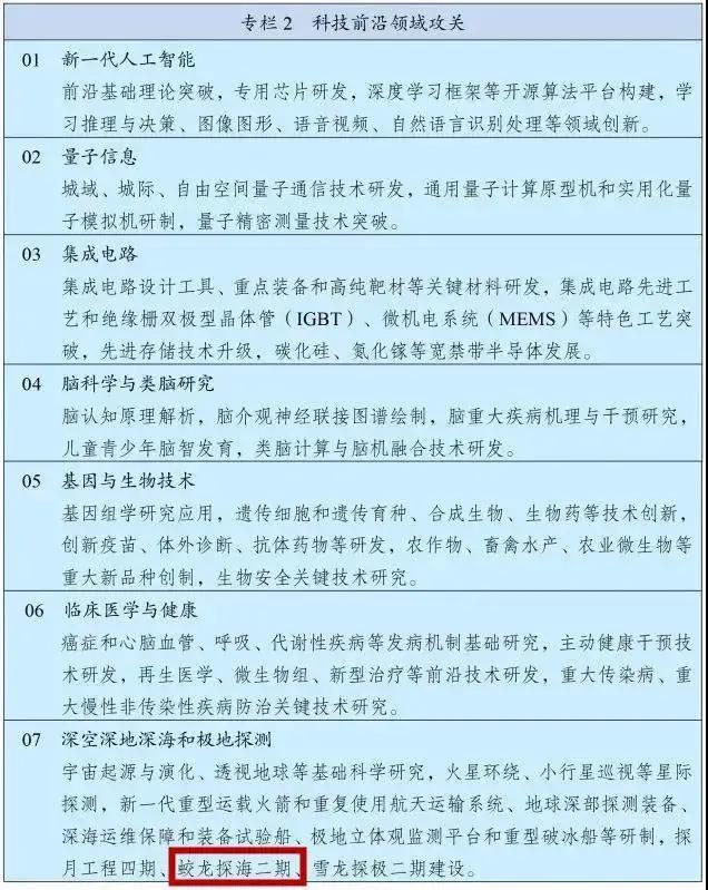 乐盈welcome(中国区)-官方网站