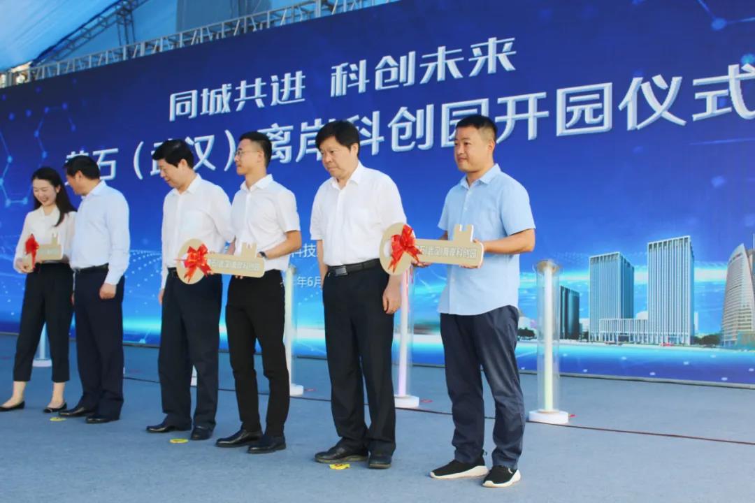 乐盈welcome(中国区)-官方网站