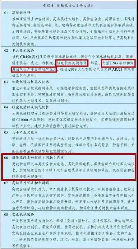乐盈welcome(中国区)-官方网站