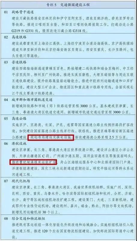 乐盈welcome(中国区)-官方网站