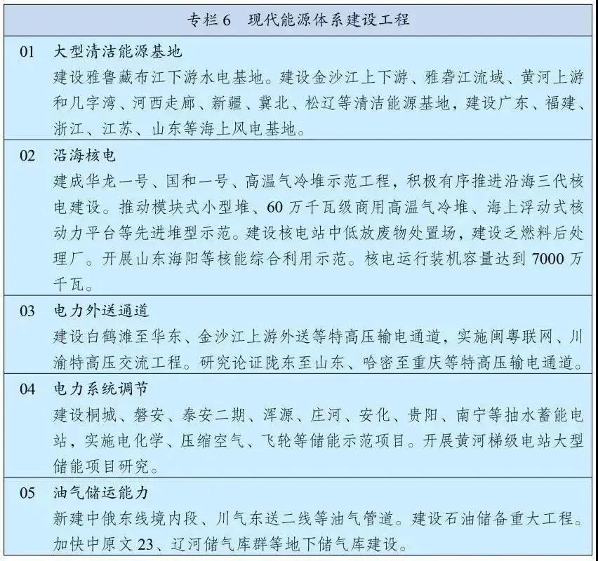 乐盈welcome(中国区)-官方网站