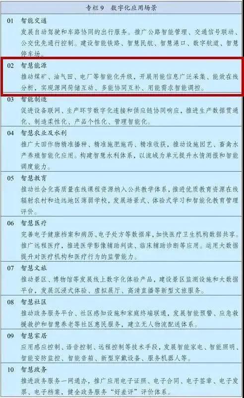 乐盈welcome(中国区)-官方网站