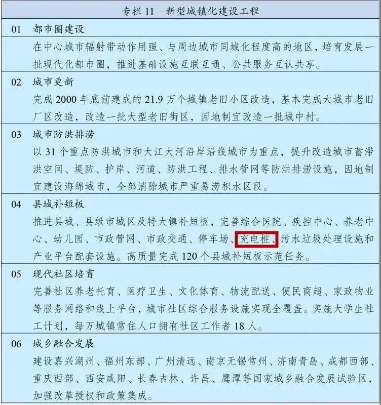 乐盈welcome(中国区)-官方网站