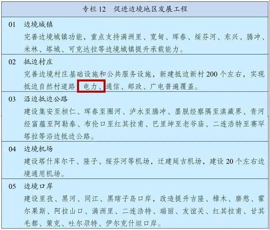 乐盈welcome(中国区)-官方网站