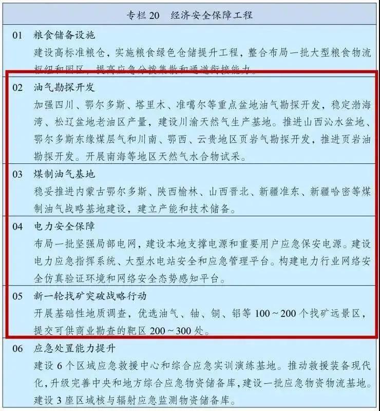乐盈welcome(中国区)-官方网站