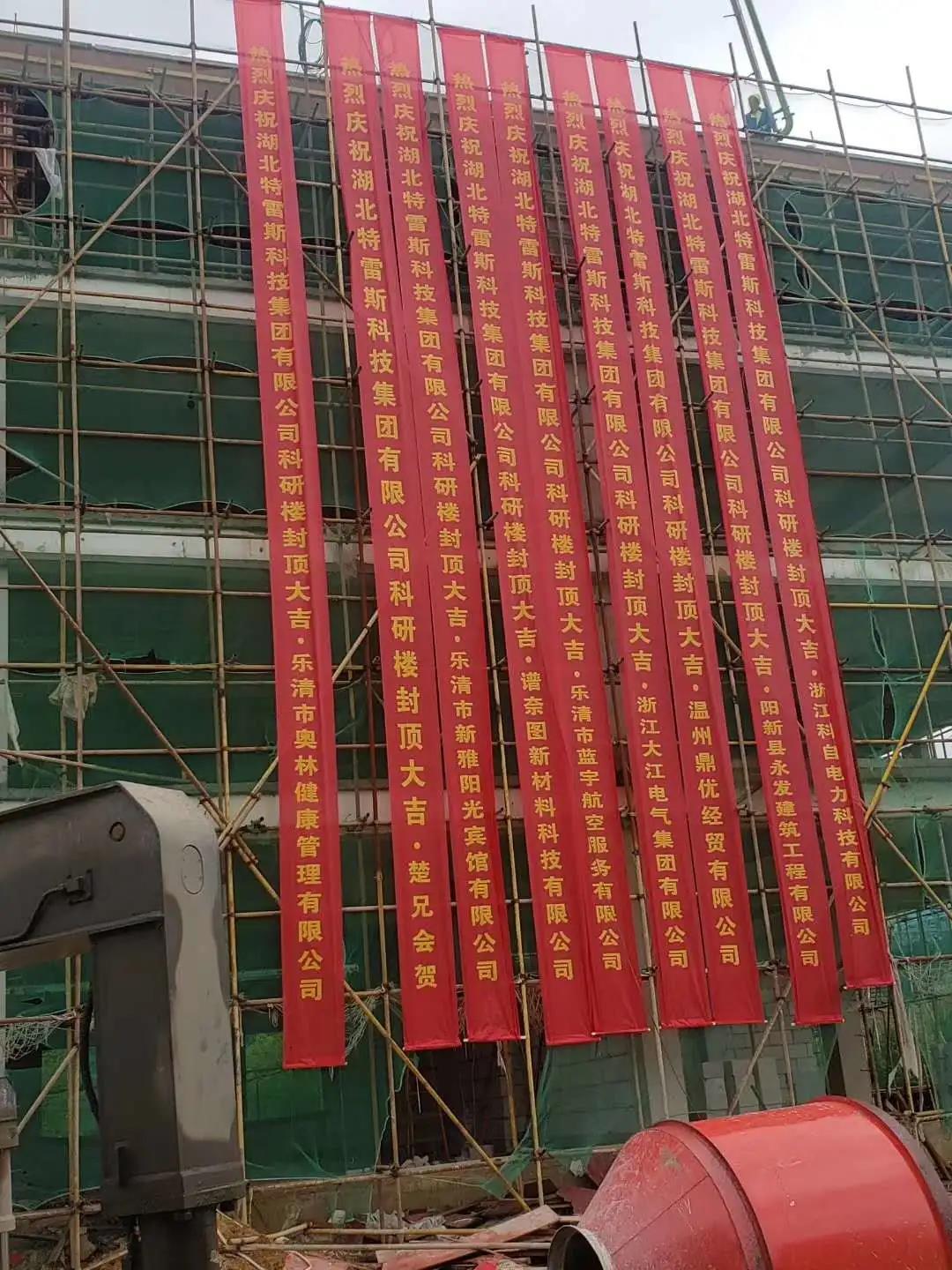 乐盈welcome(中国区)-官方网站