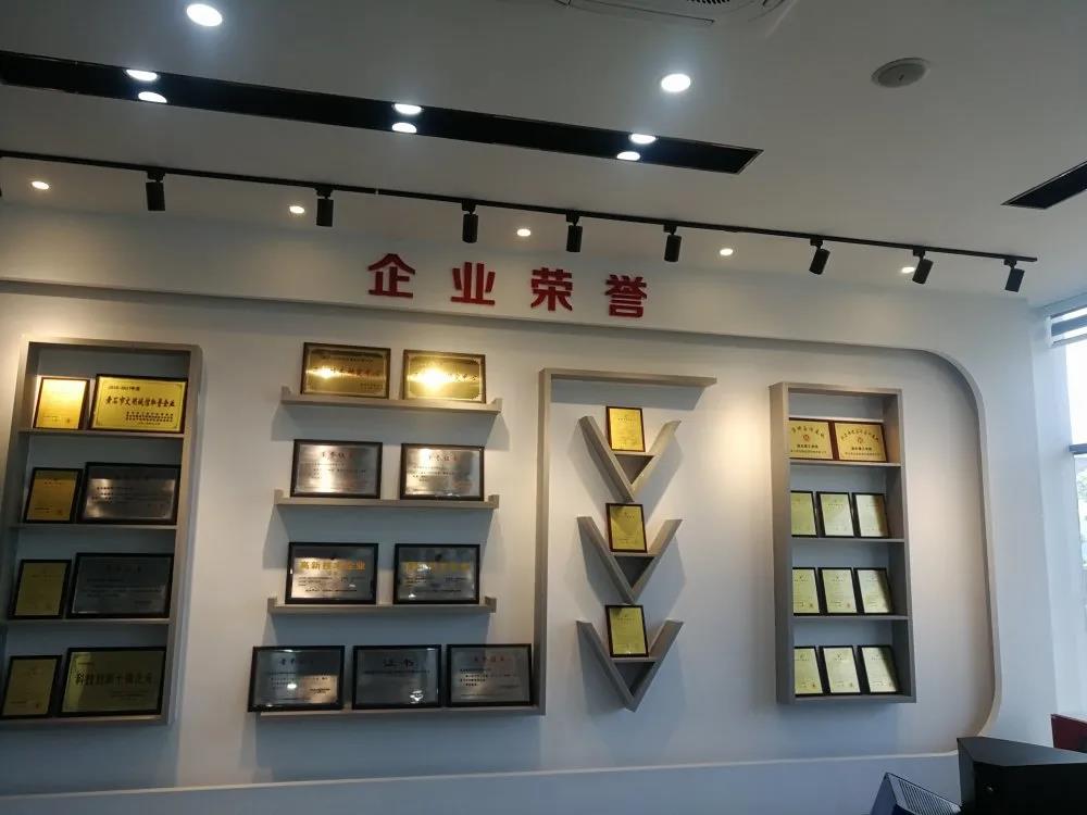 乐盈welcome(中国区)-官方网站