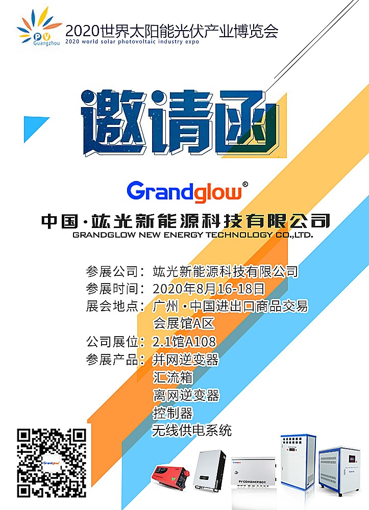 乐盈welcome(中国区)-官方网站