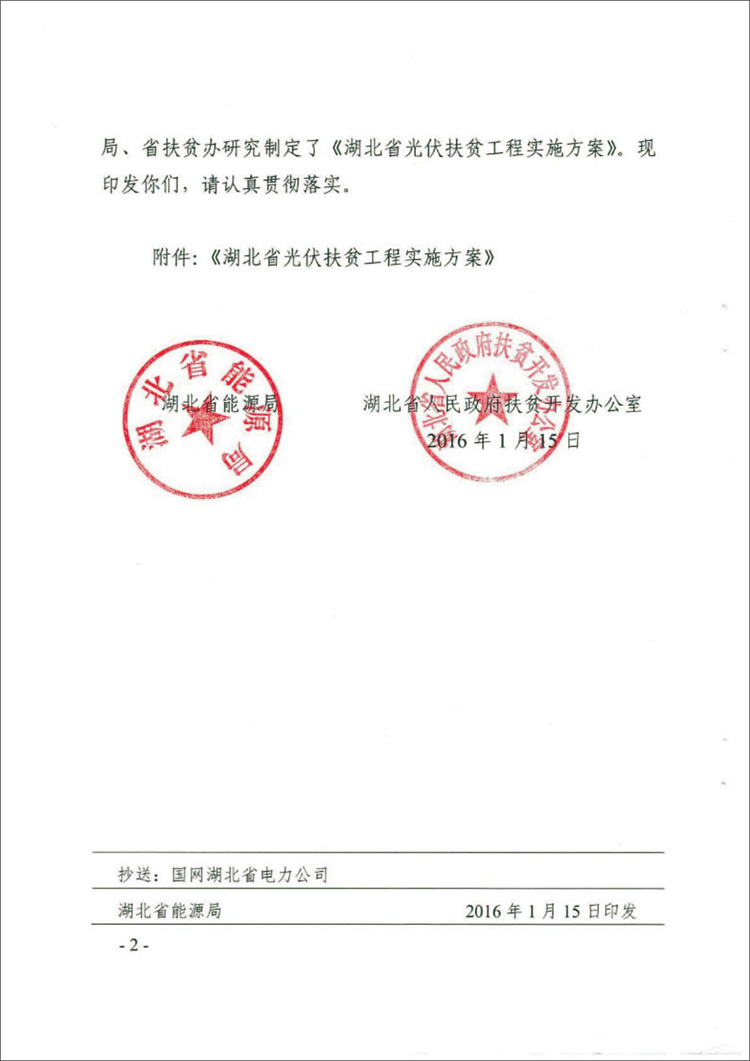 乐盈welcome(中国区)-官方网站