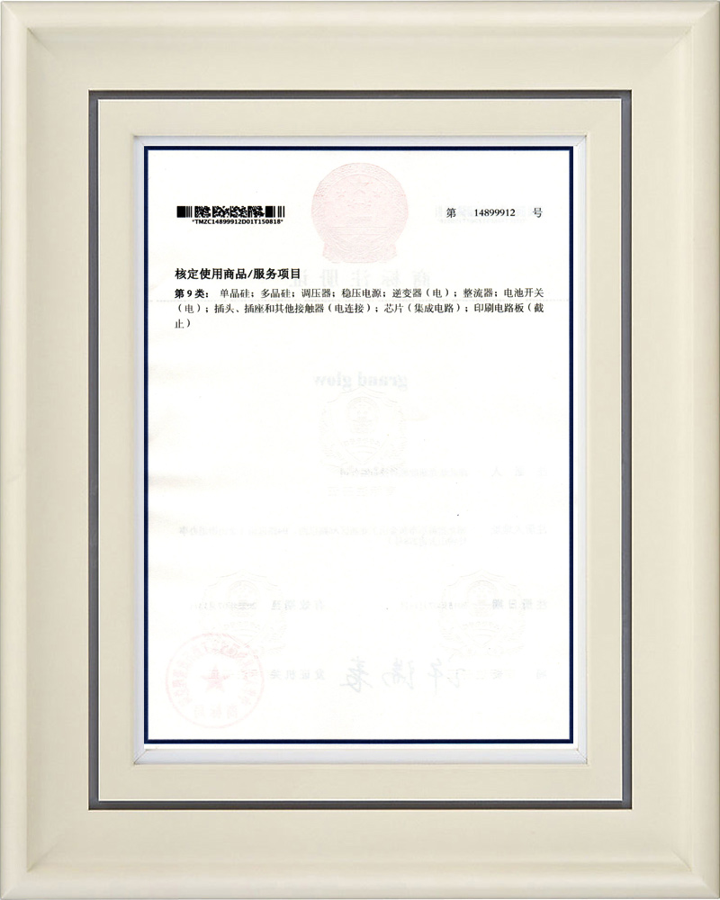 乐盈welcome(中国区)-官方网站