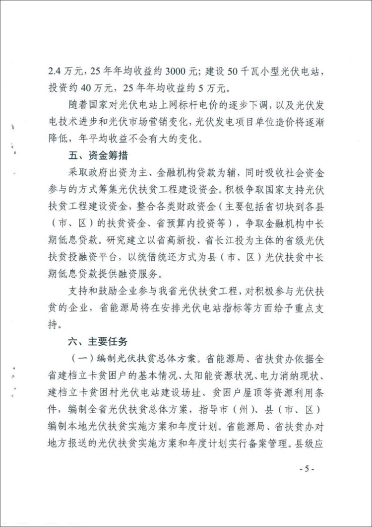 乐盈welcome(中国区)-官方网站