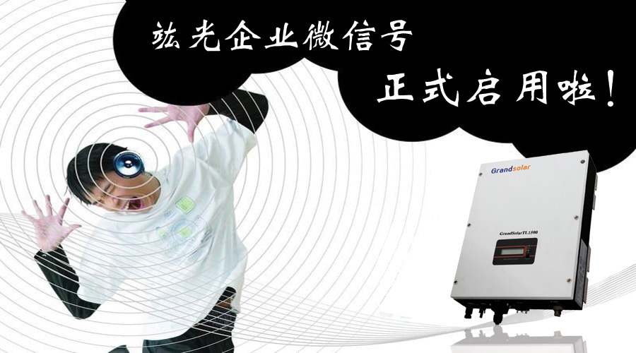 乐盈welcome(中国区)-官方网站