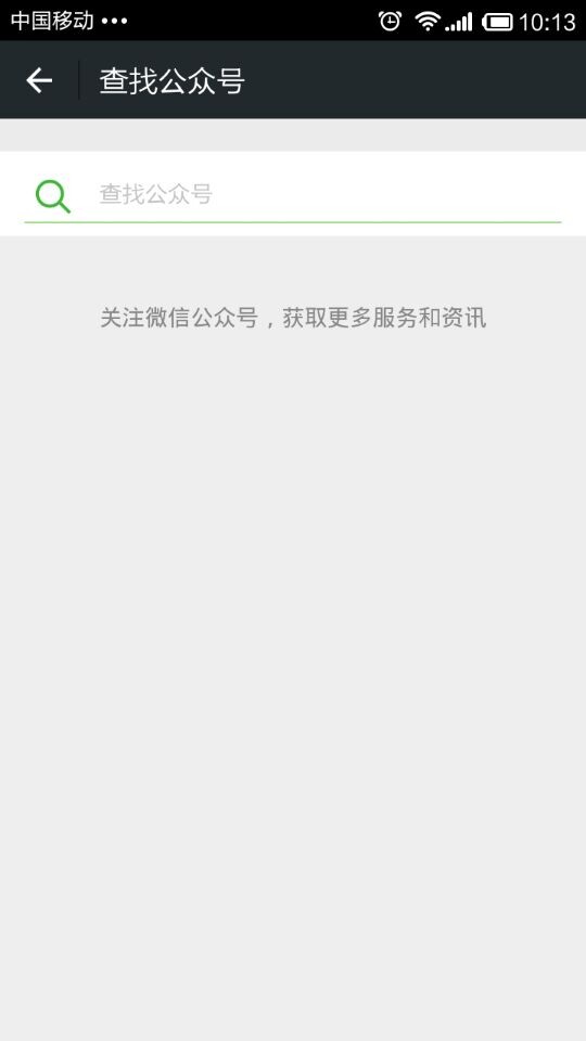 乐盈welcome(中国区)-官方网站