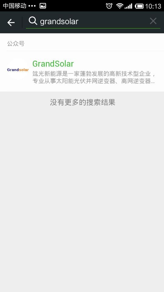 乐盈welcome(中国区)-官方网站