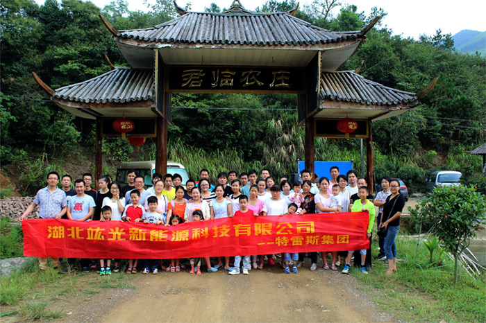 乐盈welcome(中国区)-官方网站
