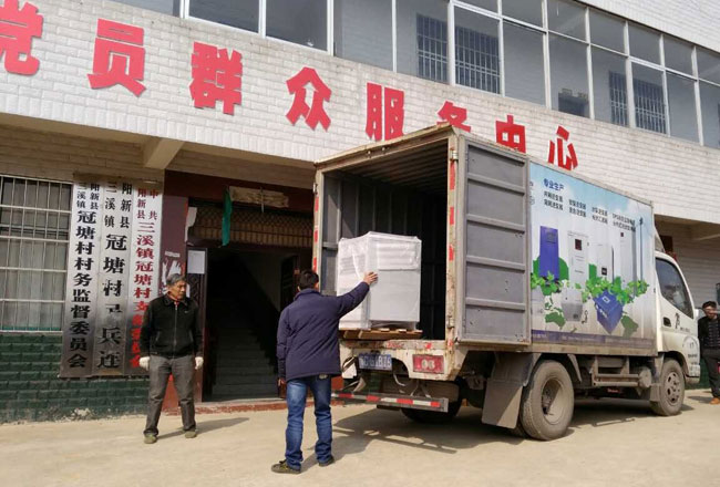 乐盈welcome(中国区)-官方网站