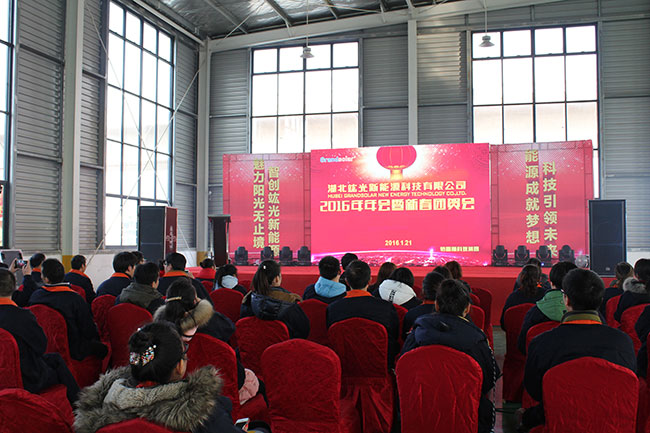 乐盈welcome(中国区)-官方网站