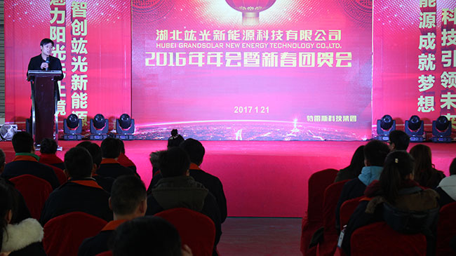 乐盈welcome(中国区)-官方网站