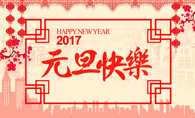 乐盈welcome(中国区)-官方网站
