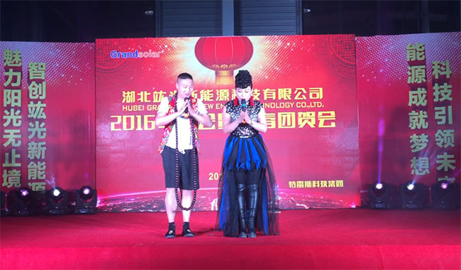 乐盈welcome(中国区)-官方网站
