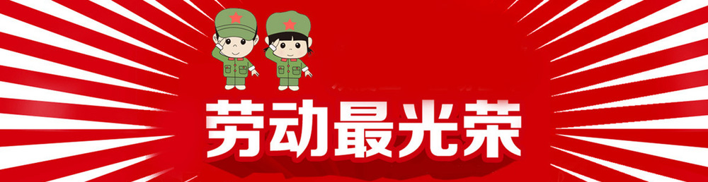 乐盈welcome(中国区)-官方网站