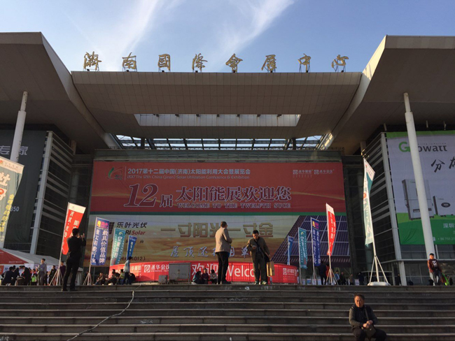 乐盈welcome(中国区)-官方网站