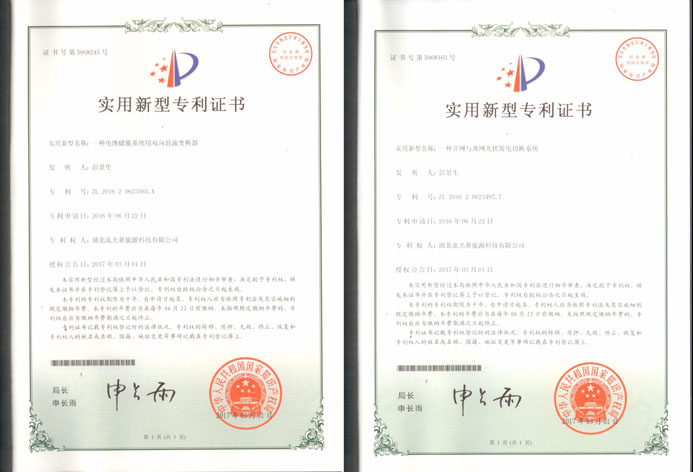 乐盈welcome(中国区)-官方网站