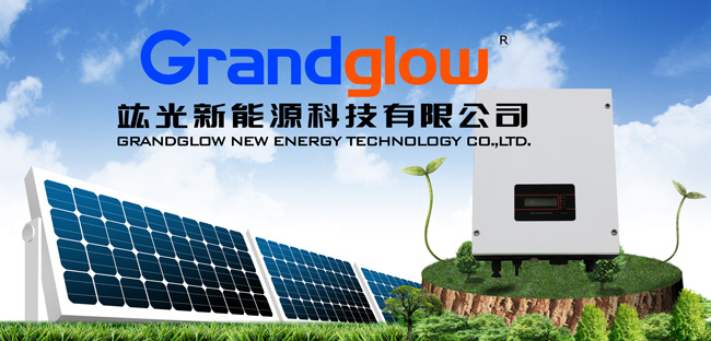 商标变换通知