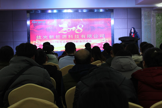 乐盈welcome(中国区)-官方网站