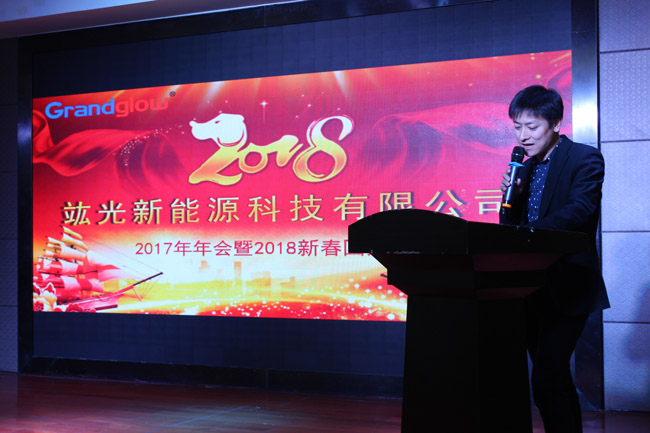 乐盈welcome(中国区)-官方网站