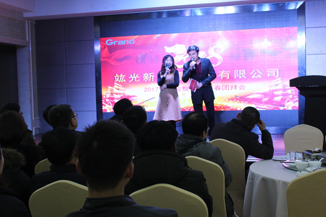乐盈welcome(中国区)-官方网站