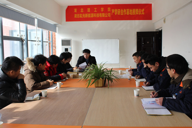 乐盈welcome(中国区)-官方网站