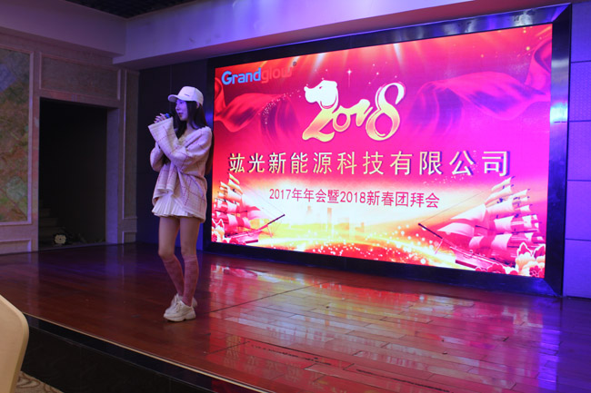 乐盈welcome(中国区)-官方网站