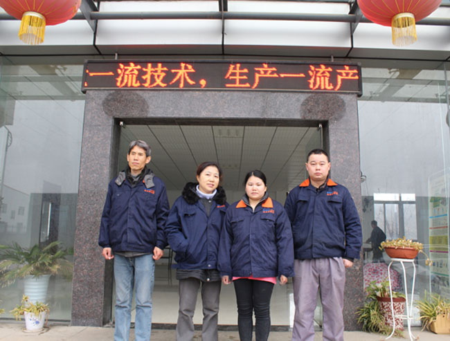 乐盈welcome(中国区)-官方网站