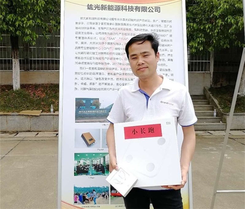 喜讯连连，，喜报频传