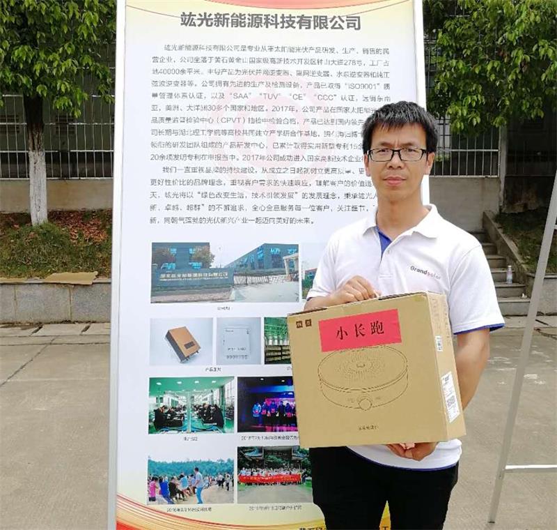 乐盈welcome(中国区)-官方网站