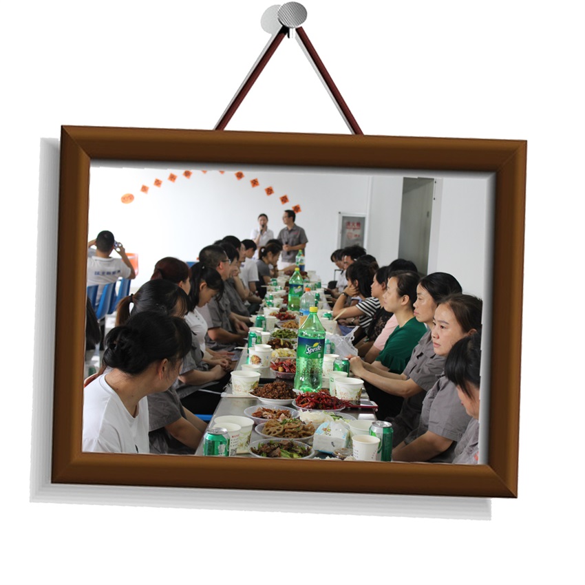 公司举行了员工大会和端午节聚餐运动