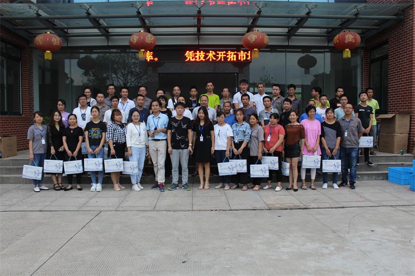 乐盈welcome(中国区)-官方网站